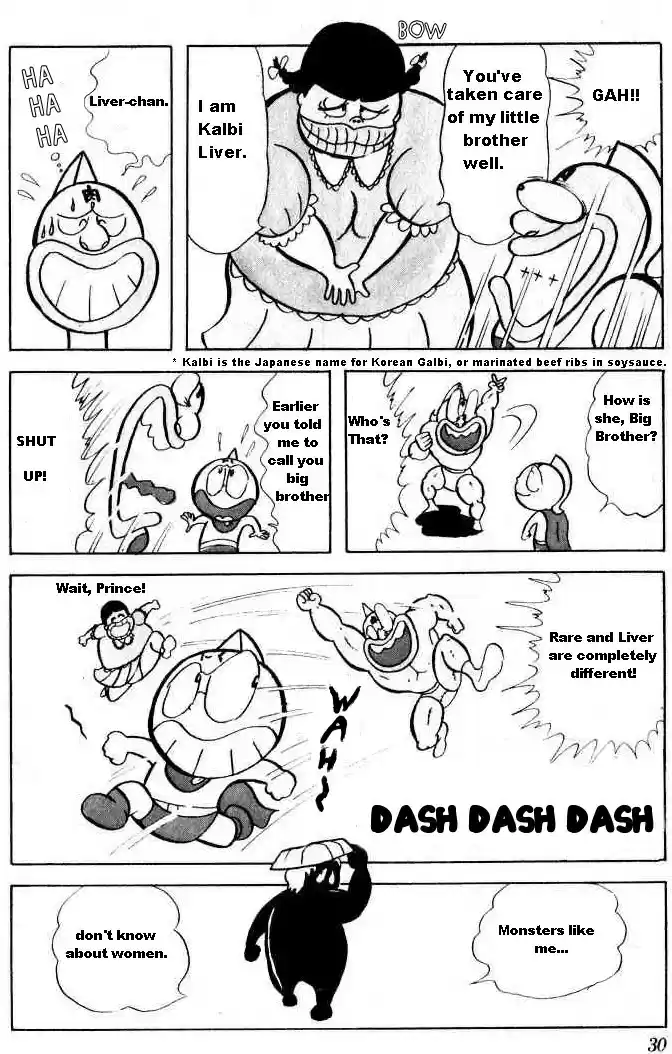 Kinnikuman Vol.2 Ch.15