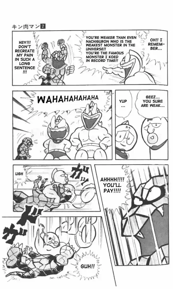 Kinnikuman Vol.2 Ch.16