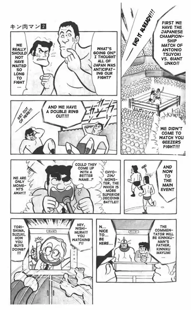 Kinnikuman Vol.2 Ch.17