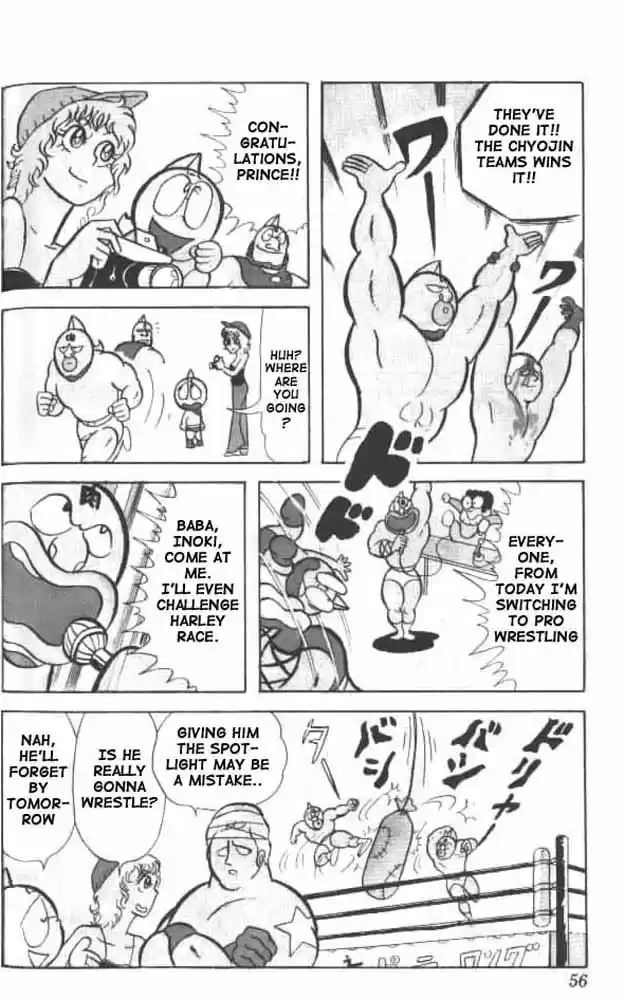 Kinnikuman Vol.2 Ch.17