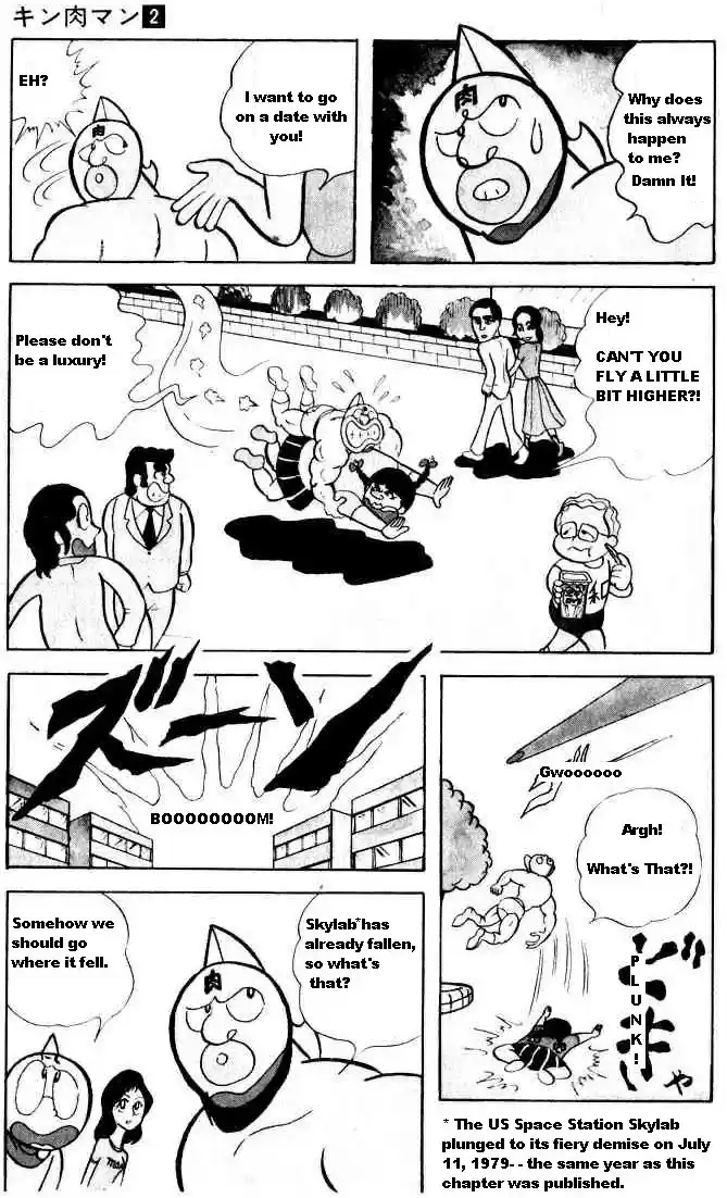 Kinnikuman Vol.2 Ch.18
