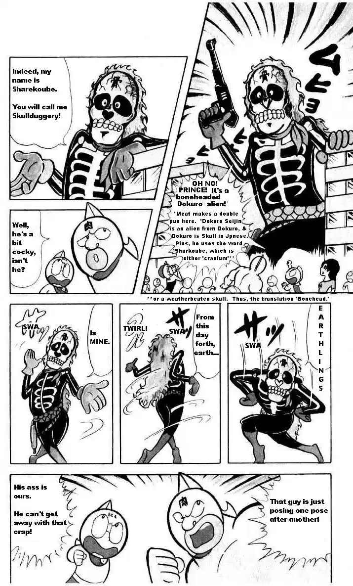 Kinnikuman Vol.2 Ch.18