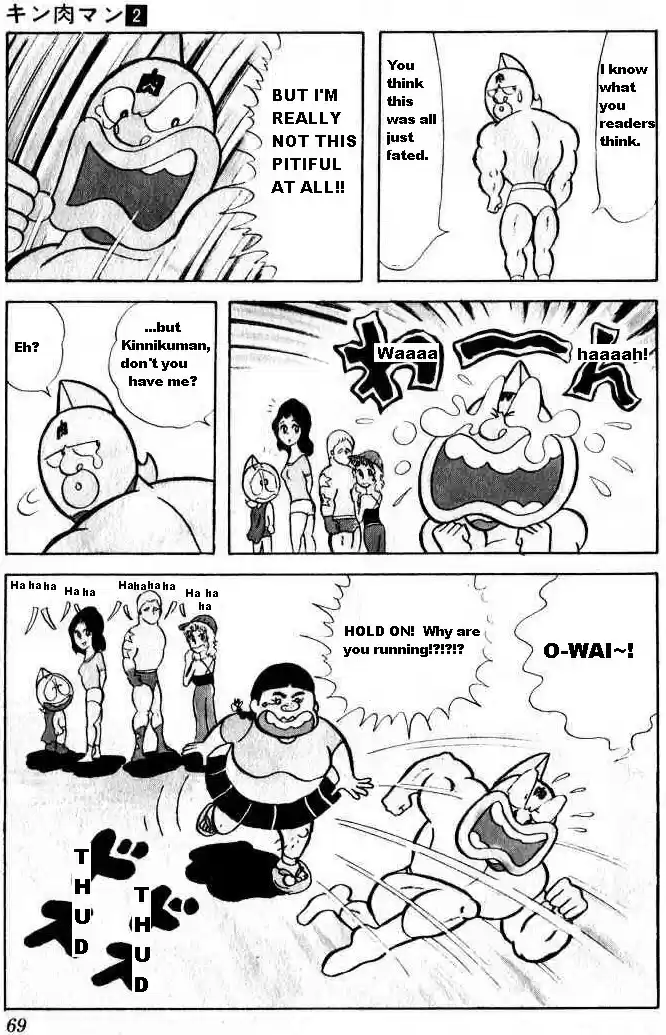 Kinnikuman Vol.2 Ch.18