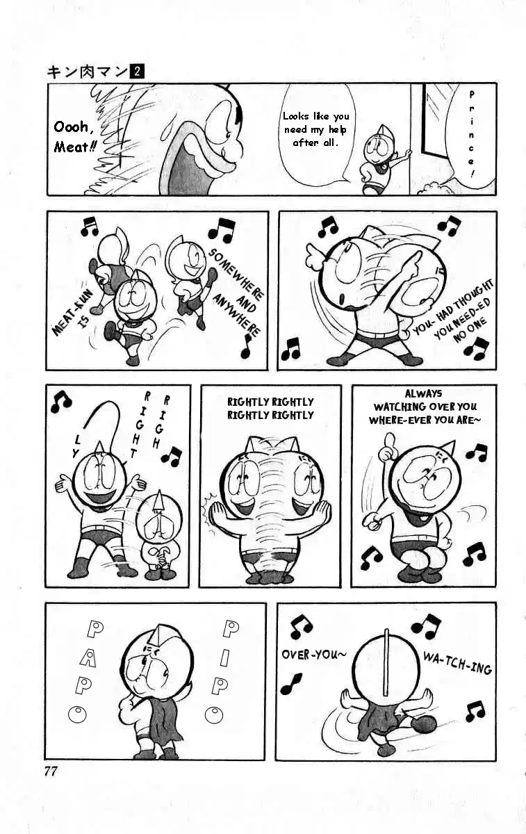 Kinnikuman Vol.2 Ch.19