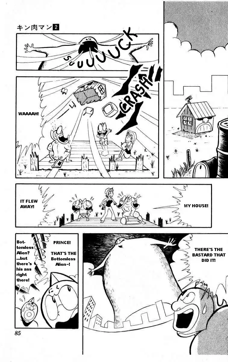 Kinnikuman Vol.2 Ch.20