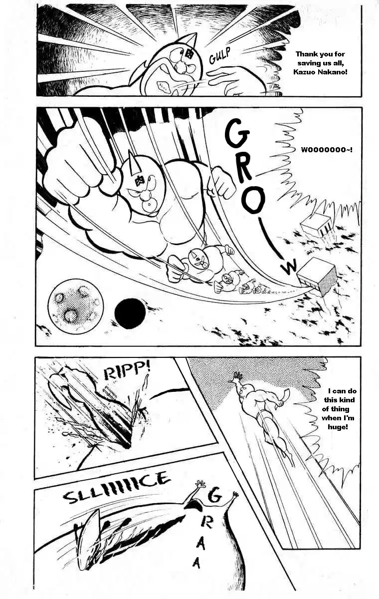 Kinnikuman Vol.2 Ch.20