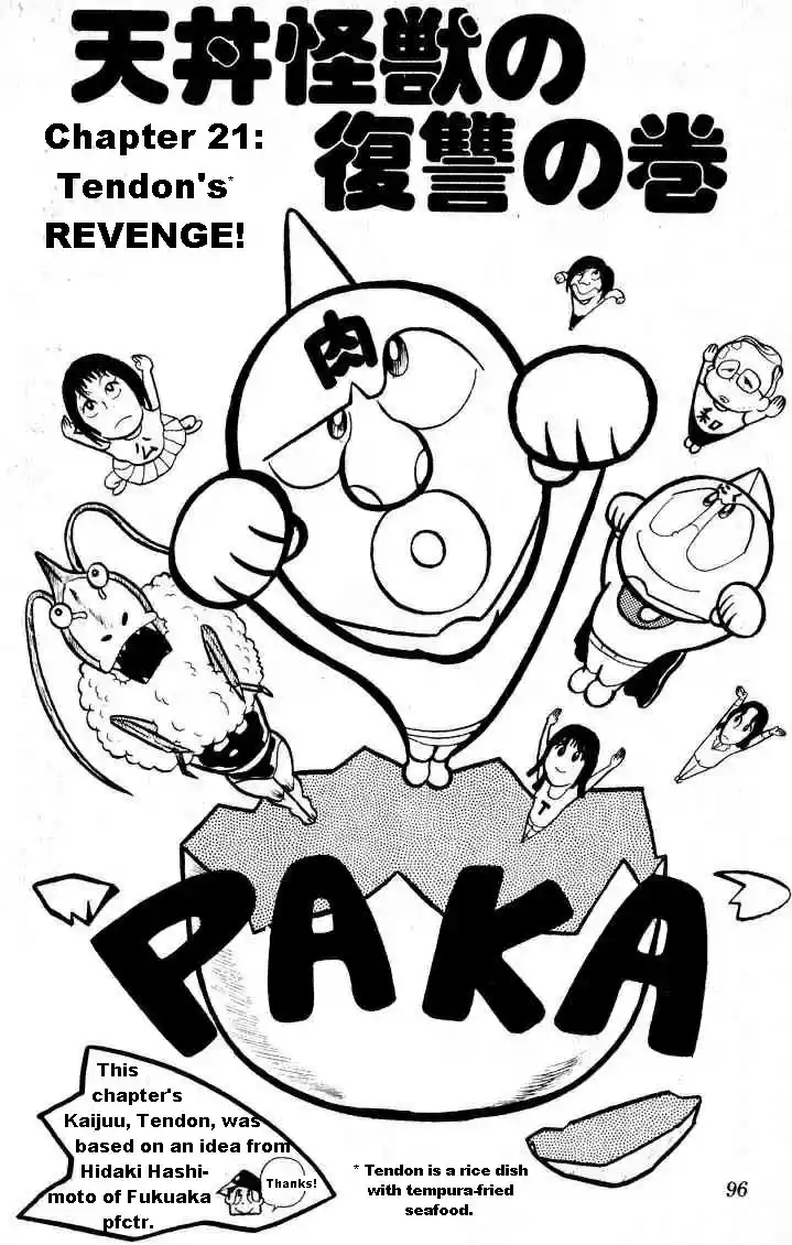 Kinnikuman Vol.2 Ch.21