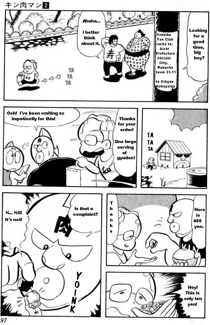 Kinnikuman Vol.2 Ch.21