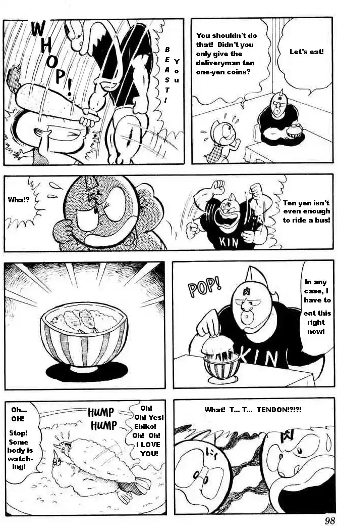 Kinnikuman Vol.2 Ch.21