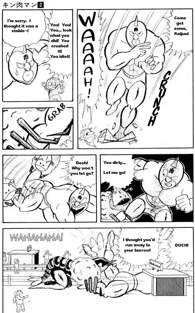 Kinnikuman Vol.2 Ch.21