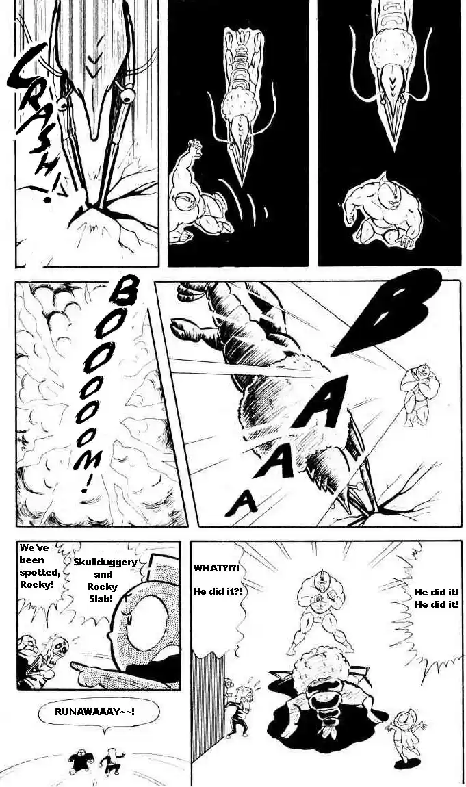 Kinnikuman Vol.2 Ch.21