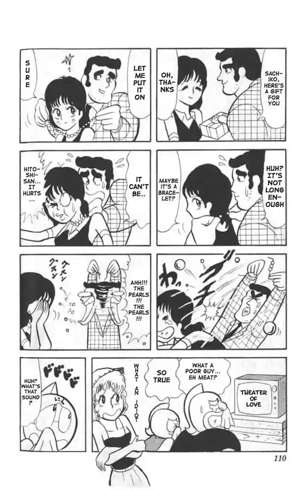 Kinnikuman Vol.2 Ch.22