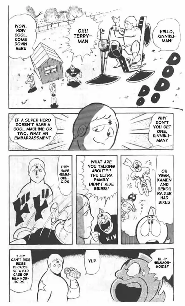 Kinnikuman Vol.2 Ch.22