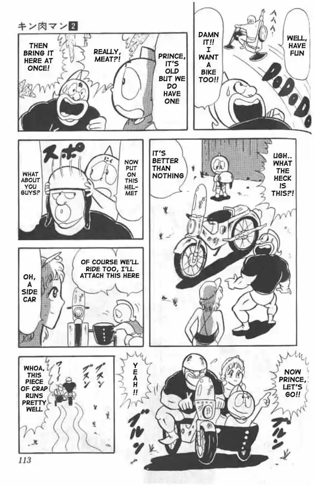 Kinnikuman Vol.2 Ch.22