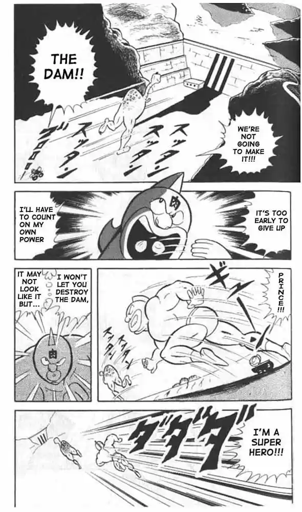Kinnikuman Vol.2 Ch.22