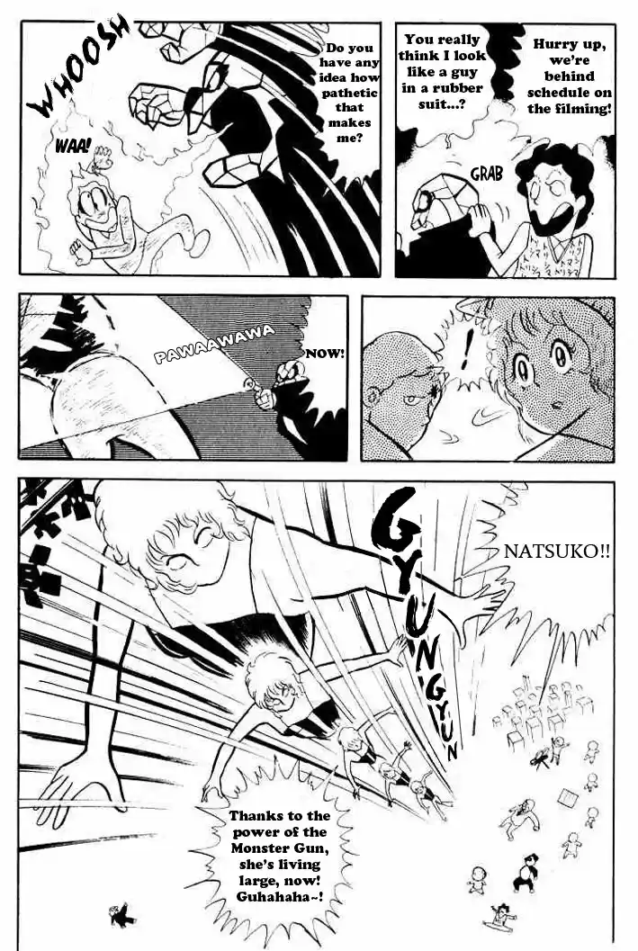 Kinnikuman Vol.2 Ch.23