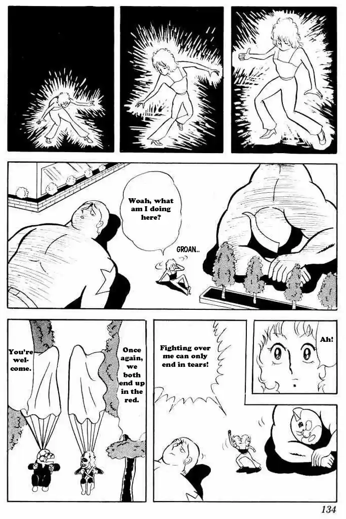 Kinnikuman Vol.2 Ch.23