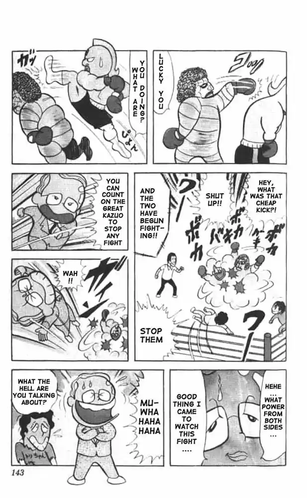 Kinnikuman Vol.2 Ch.24