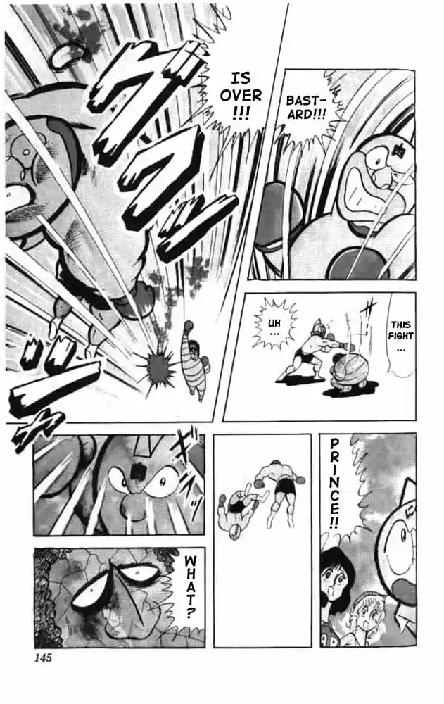 Kinnikuman Vol.2 Ch.24