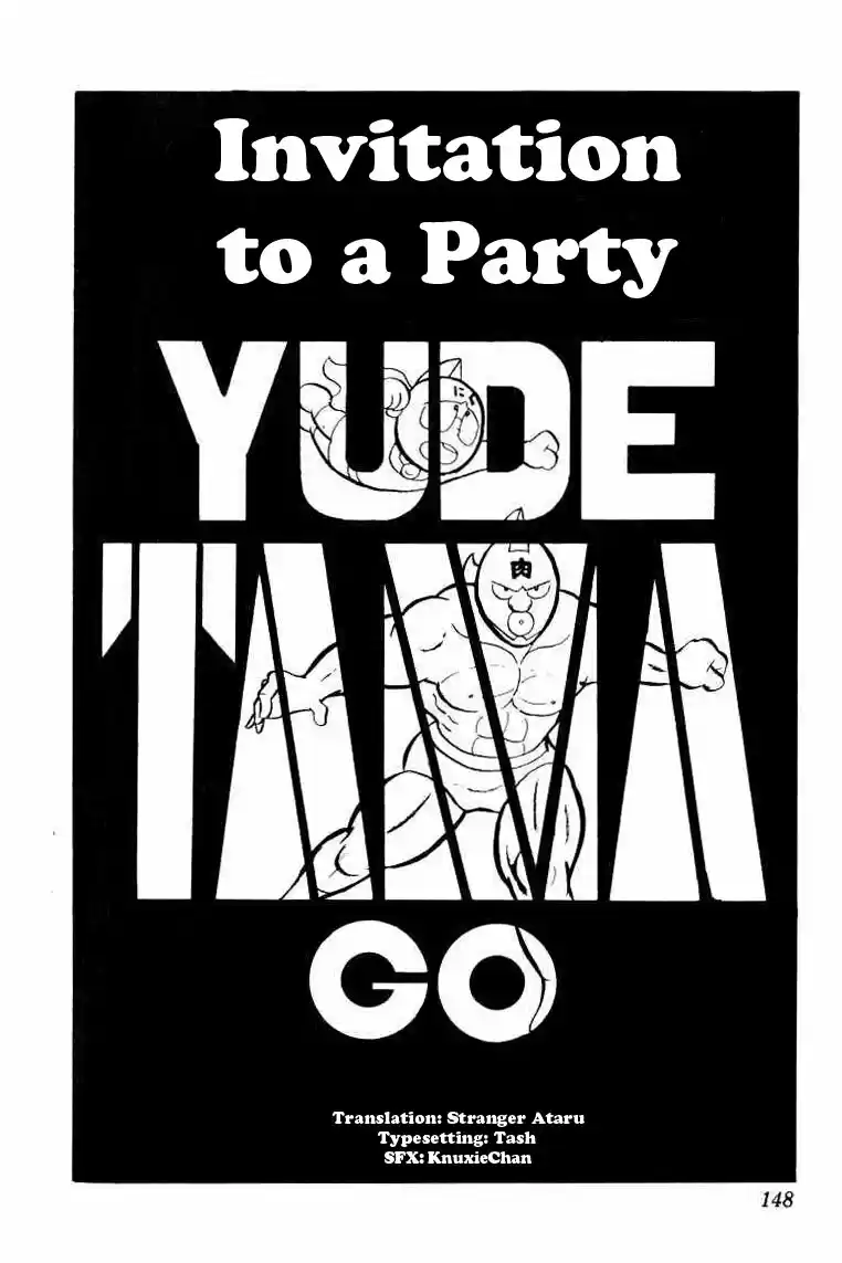 Kinnikuman Vol.2 Ch.25