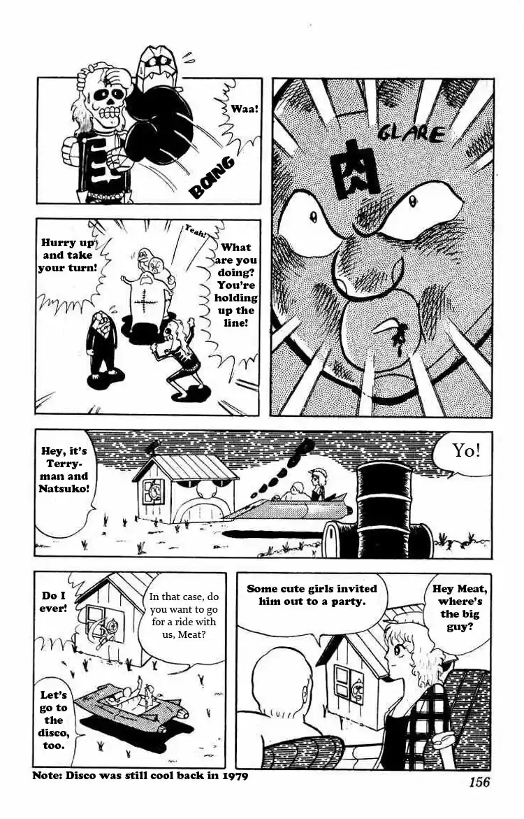 Kinnikuman Vol.2 Ch.25