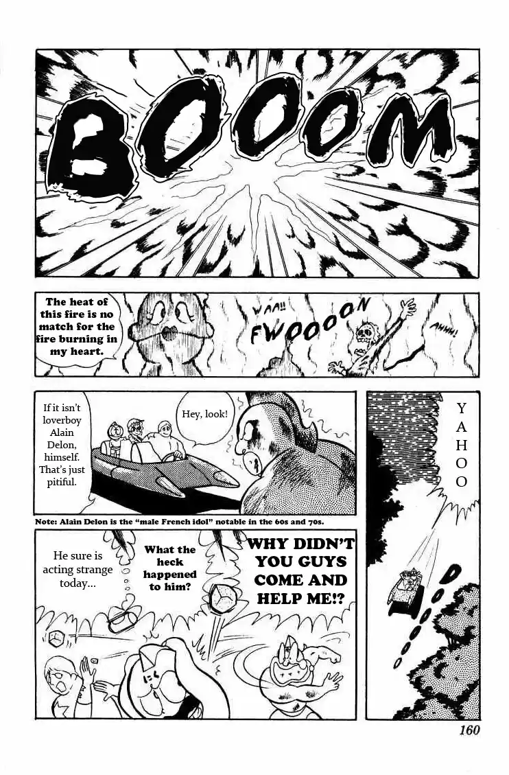 Kinnikuman Vol.2 Ch.25