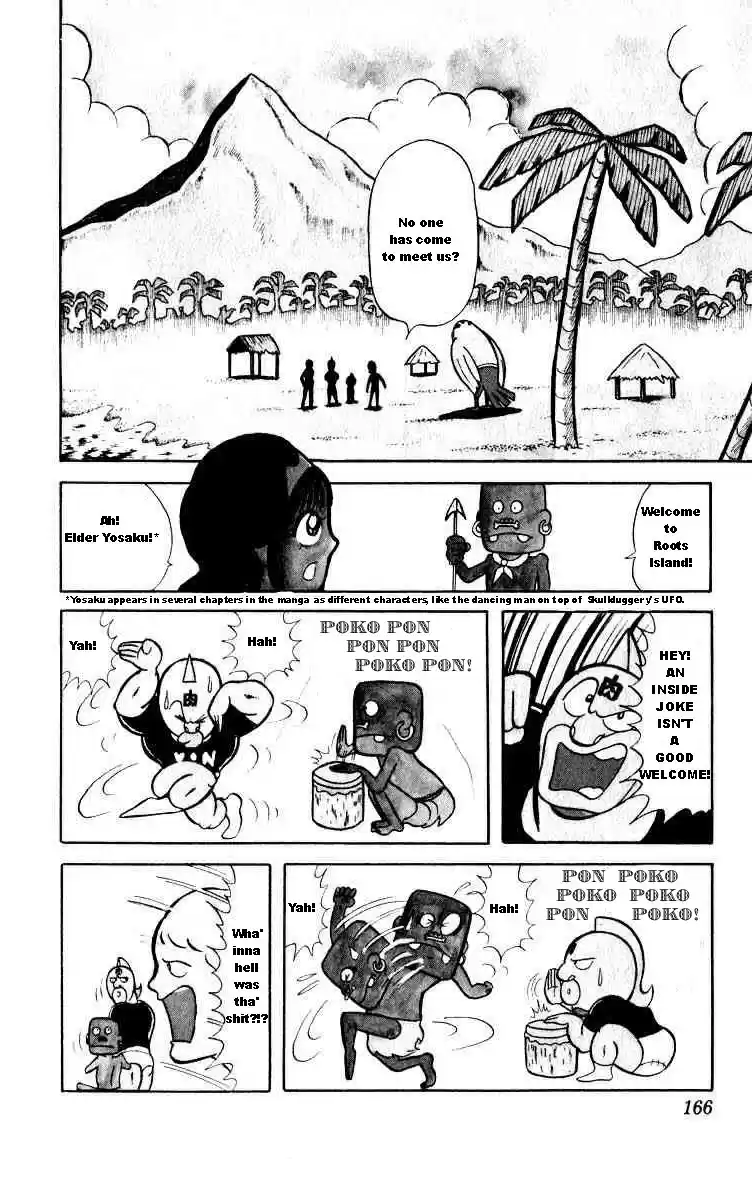 Kinnikuman Vol.2 Ch.26