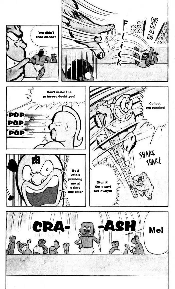 Kinnikuman Vol.2 Ch.27