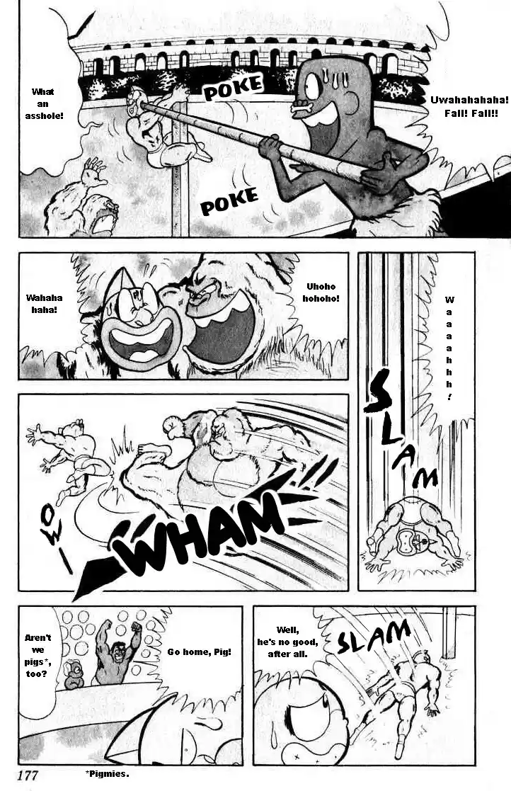 Kinnikuman Vol.2 Ch.27