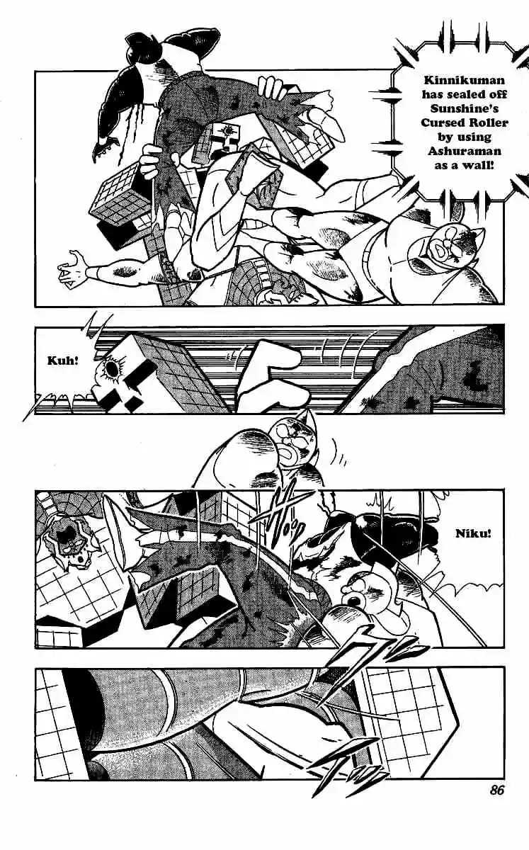 Kinnikuman vol.20 ch.240