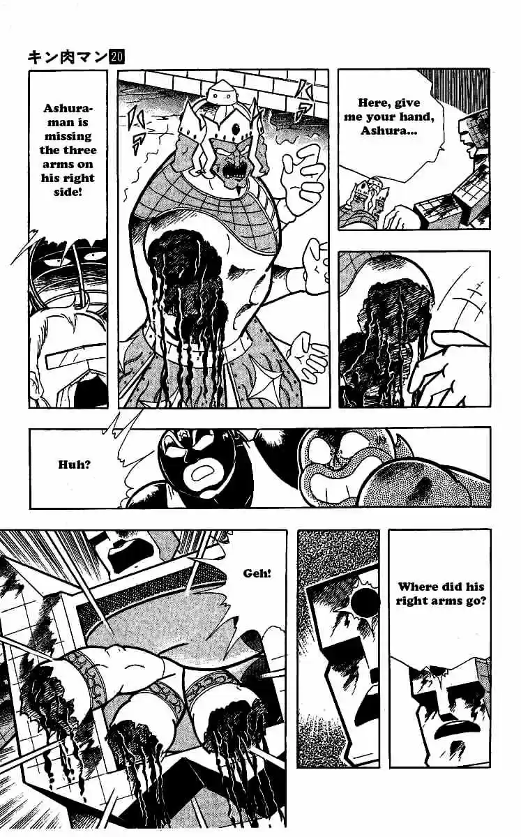 Kinnikuman vol.20 ch.240