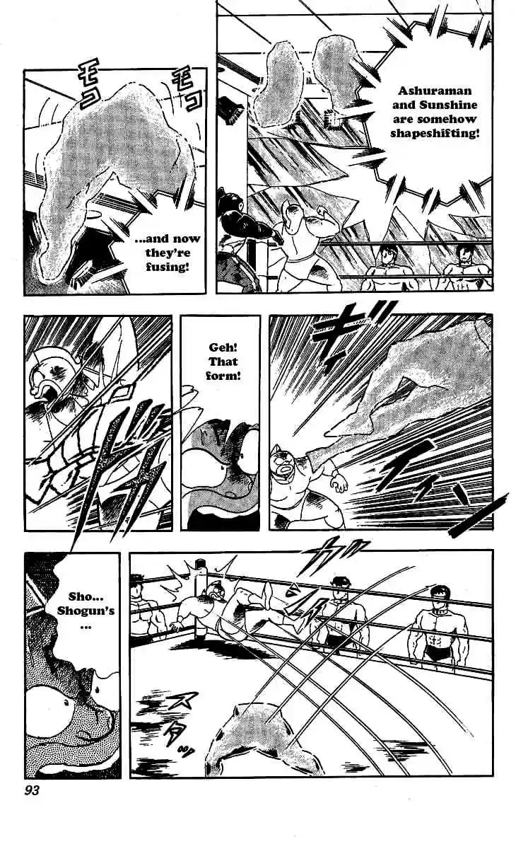 Kinnikuman vol.20 ch.240