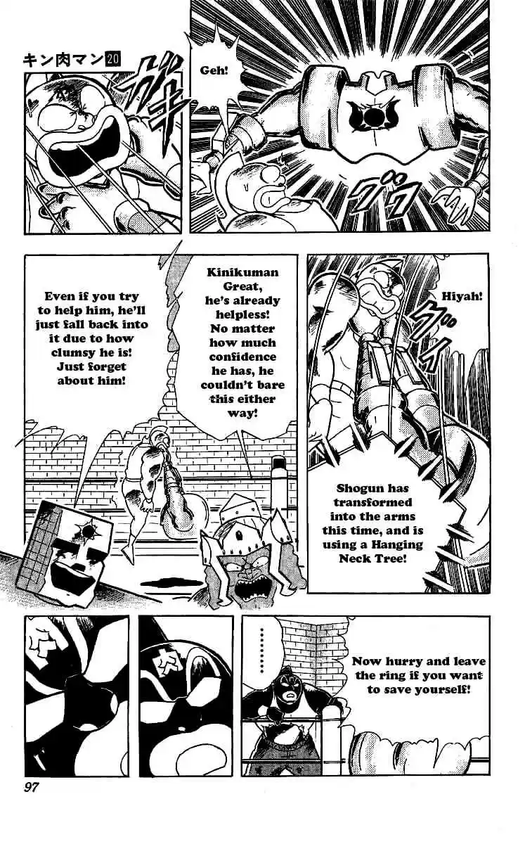 Kinnikuman vol.20 ch.240