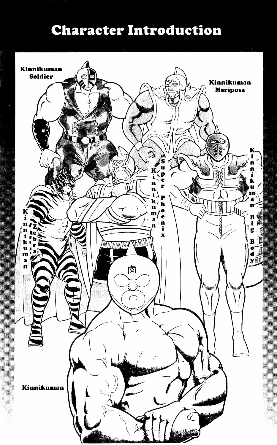 Kinnikuman Vol.24 Ch.274