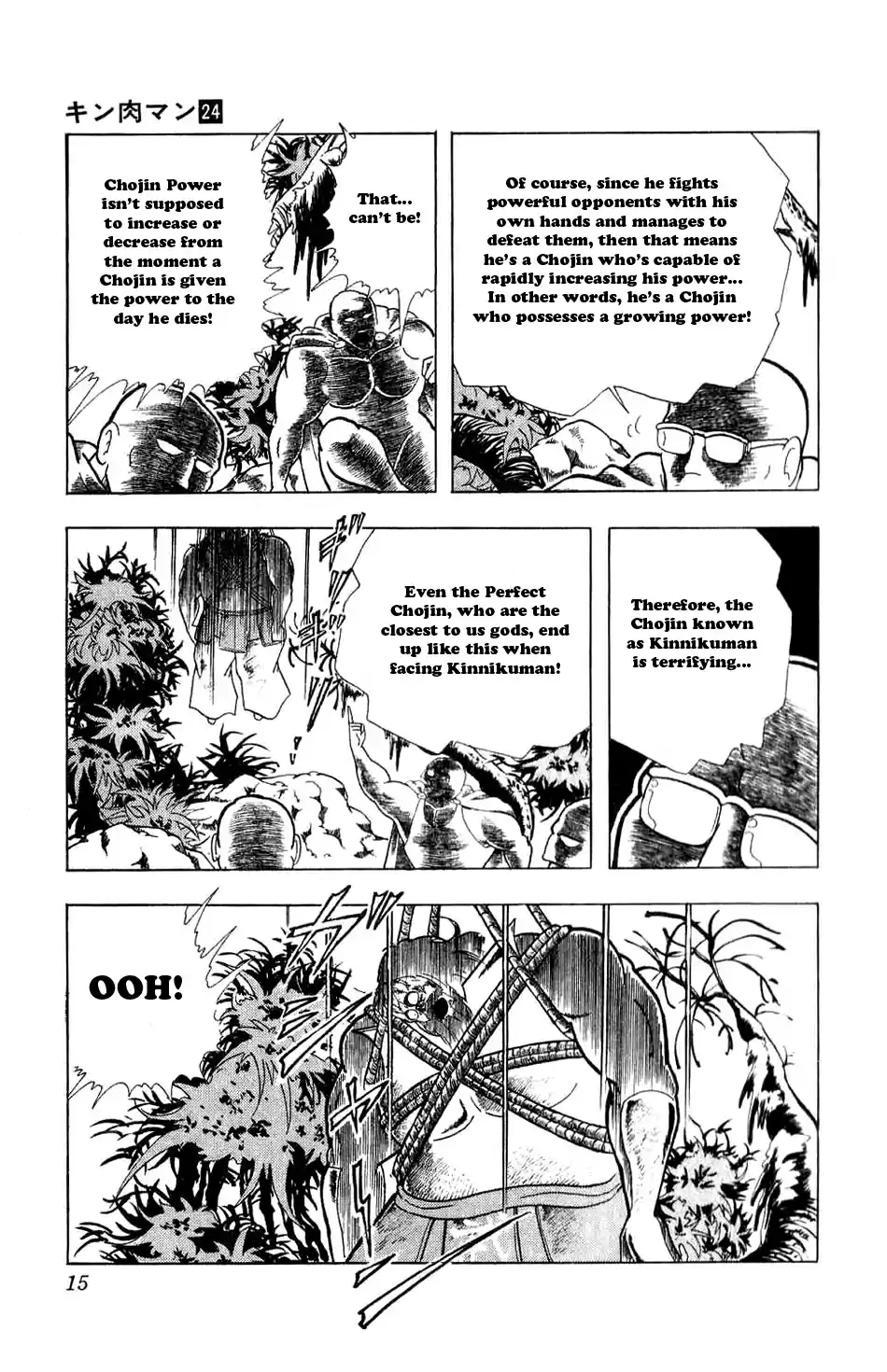 Kinnikuman Vol.24 Ch.274