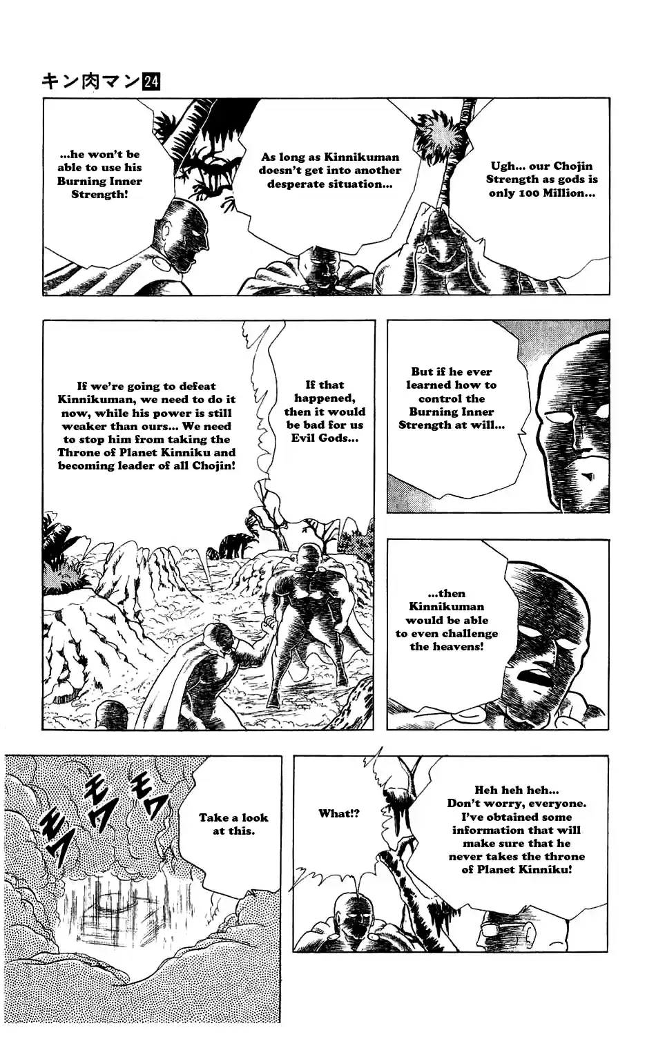 Kinnikuman Vol.24 Ch.274