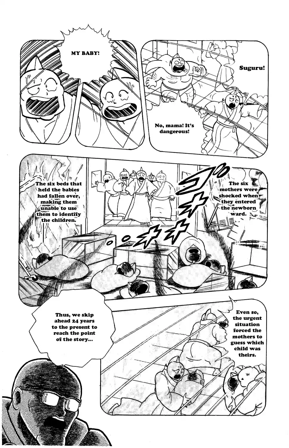 Kinnikuman Vol.24 Ch.274