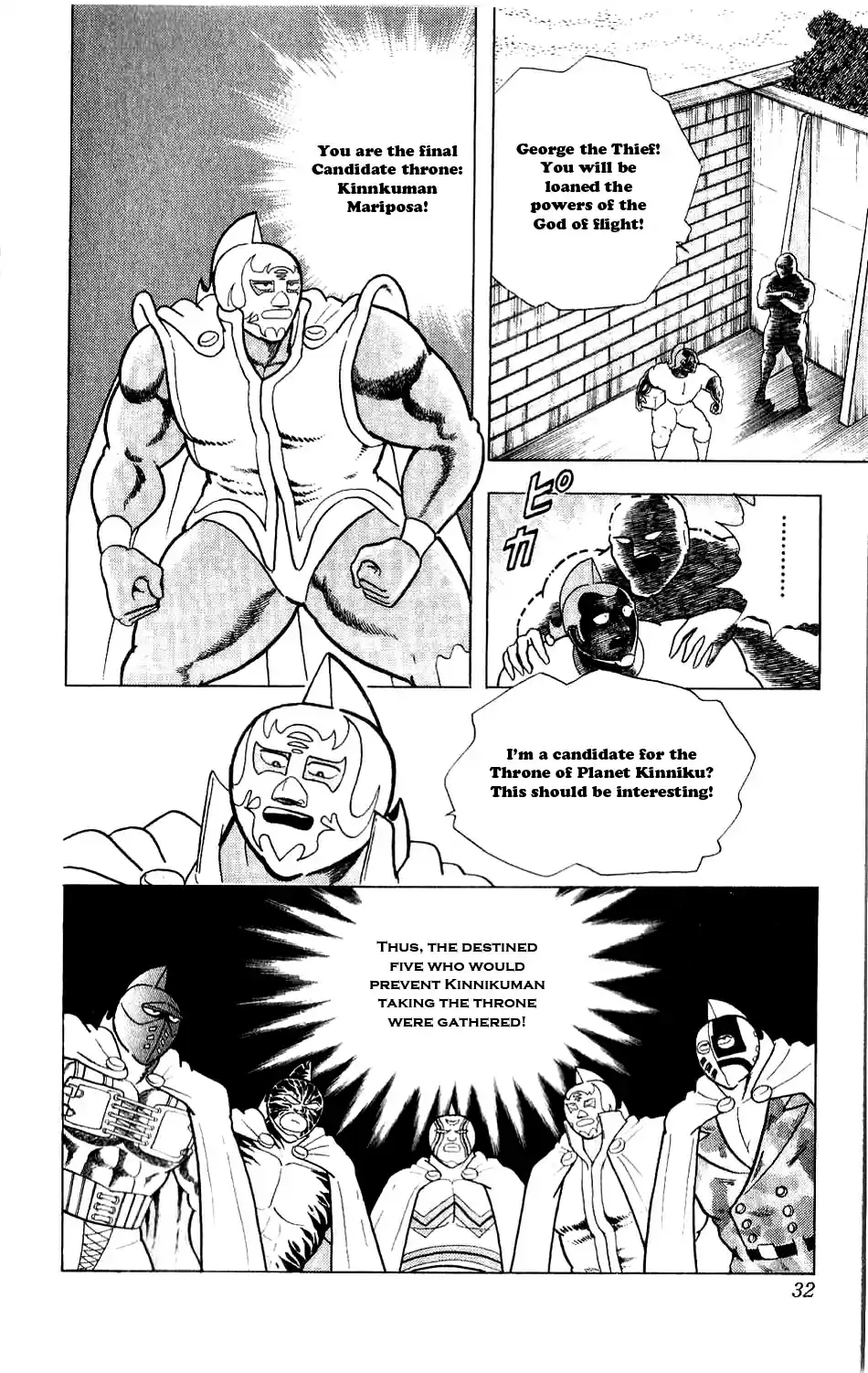 Kinnikuman Vol.24 Ch.275