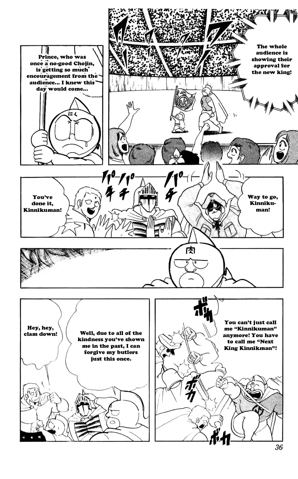 Kinnikuman Vol.24 Ch.275