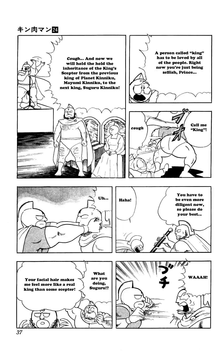 Kinnikuman Vol.24 Ch.275
