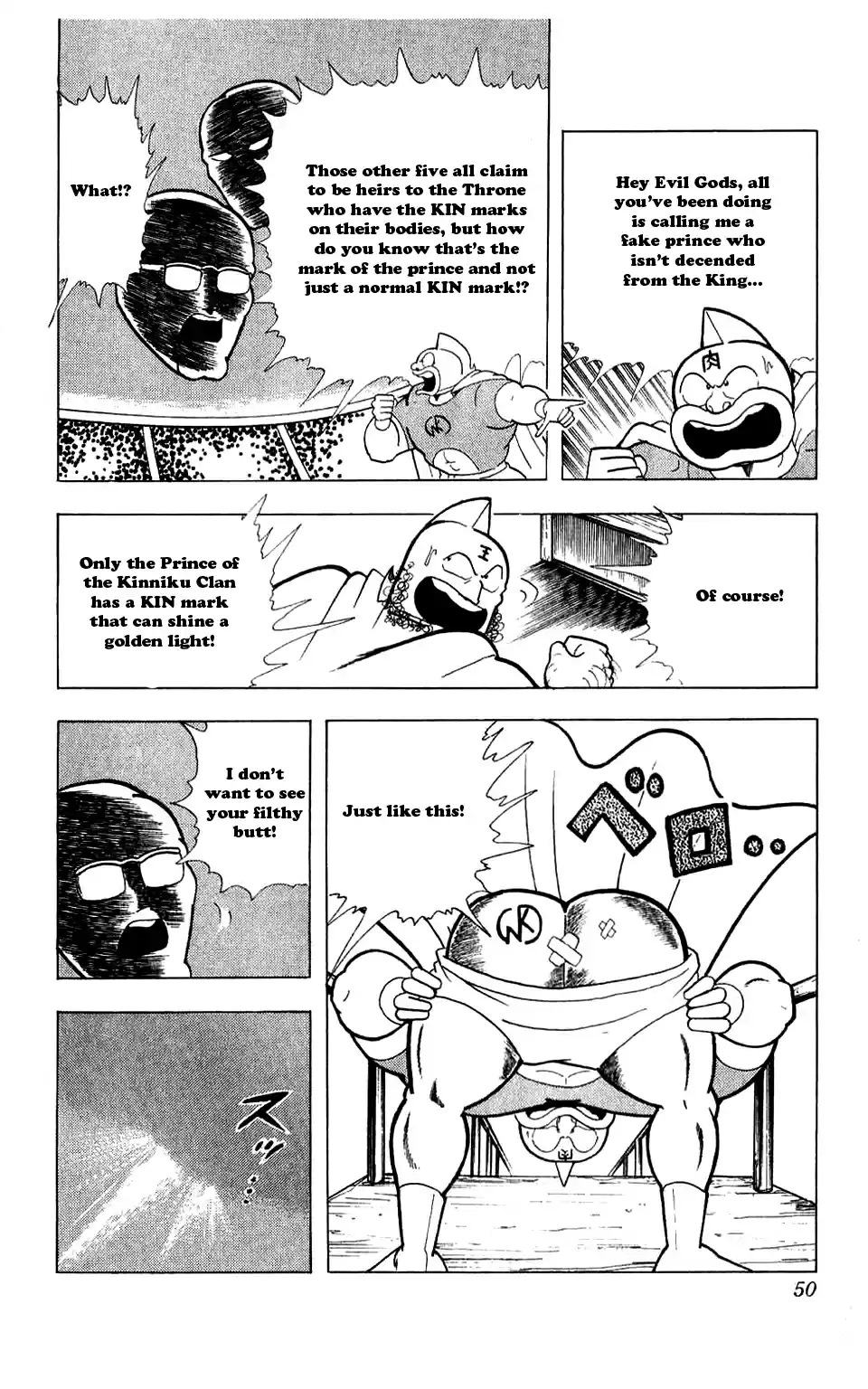 Kinnikuman Vol.24 Ch.276