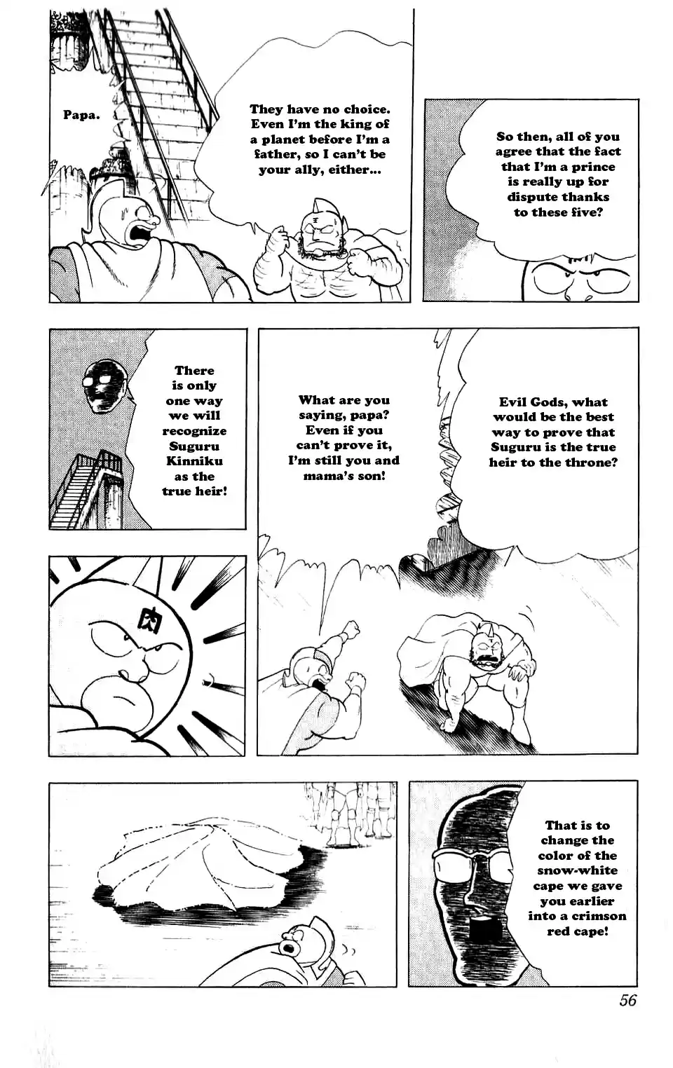 Kinnikuman Vol.24 Ch.276