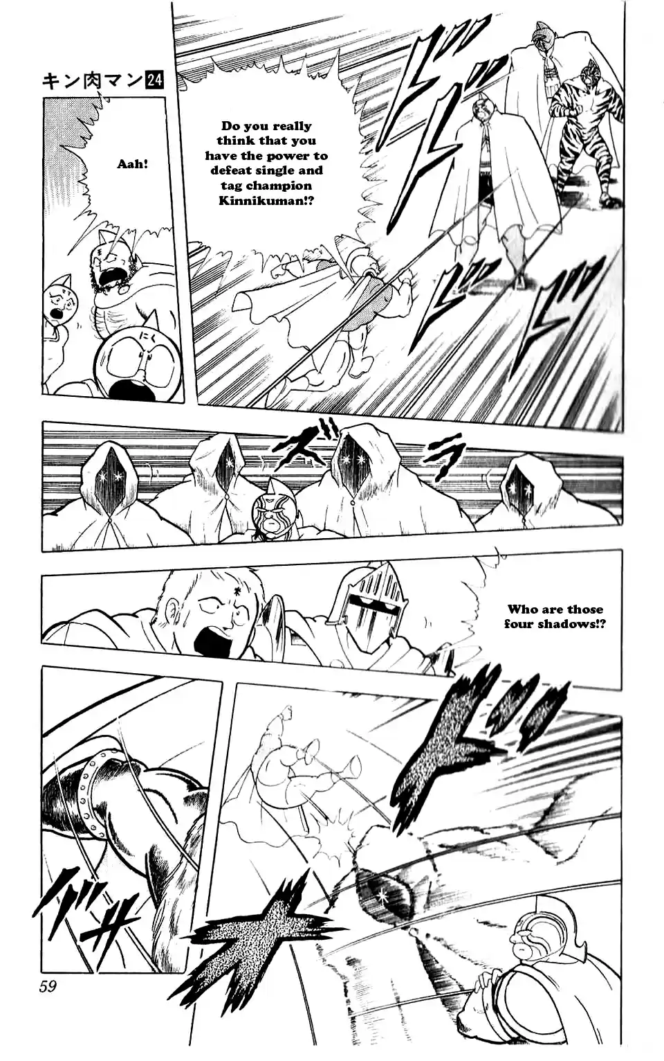 Kinnikuman Vol.24 Ch.276