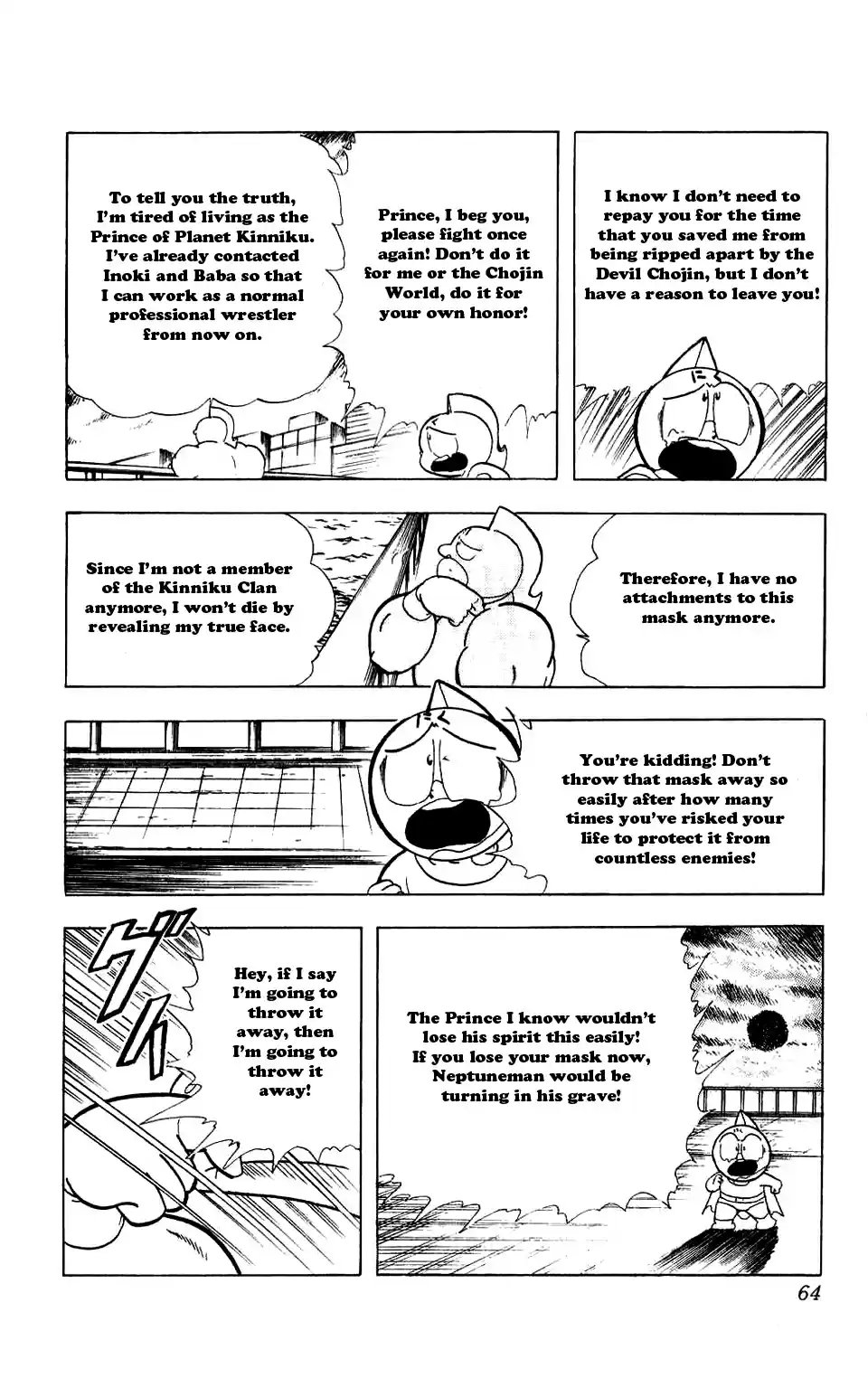 Kinnikuman Vol.24 Ch.276