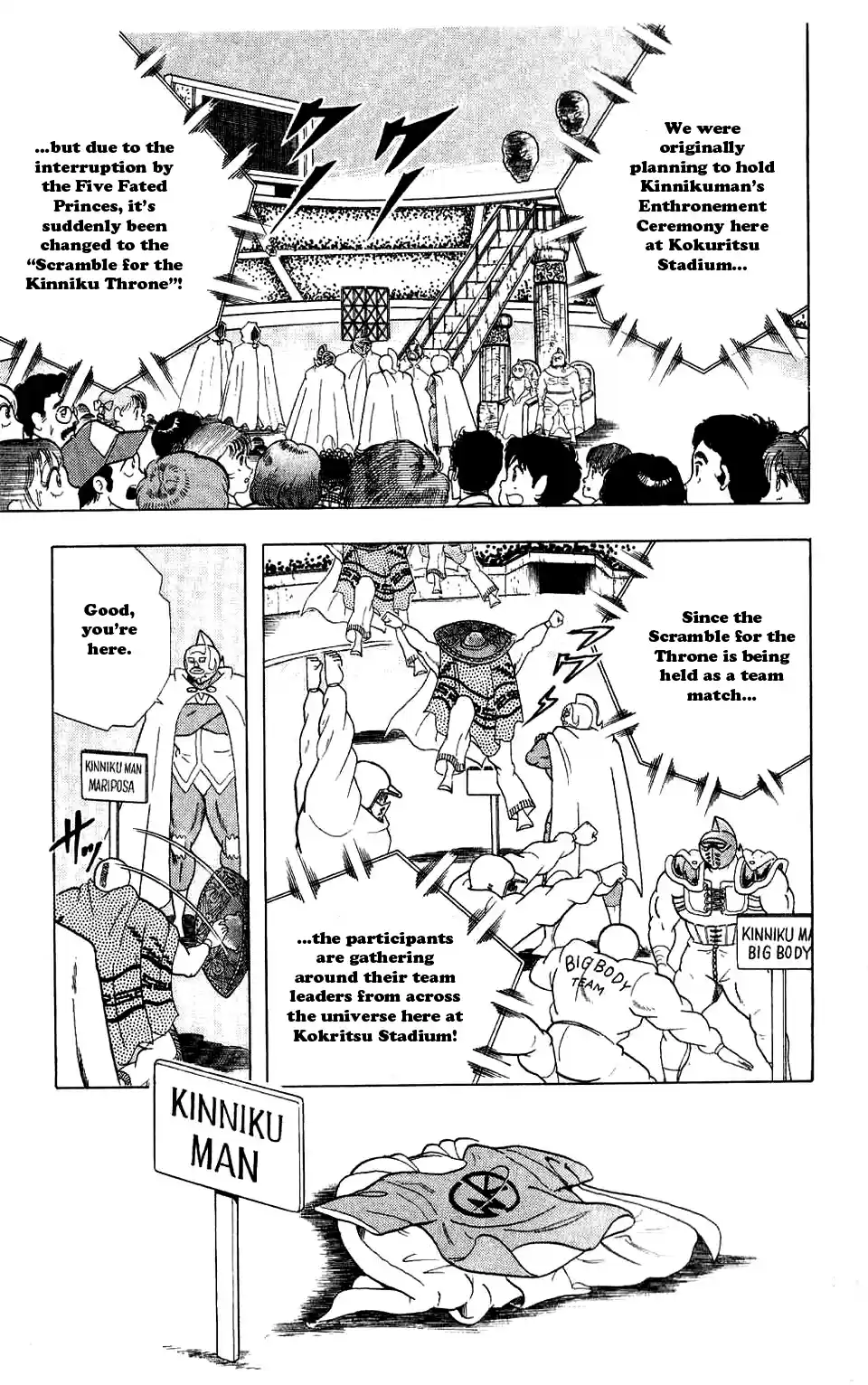 Kinnikuman Vol.24 Ch.277