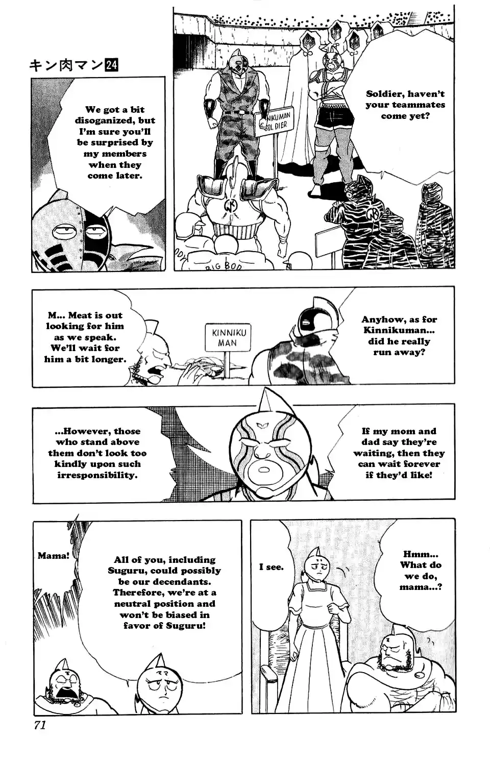 Kinnikuman Vol.24 Ch.277