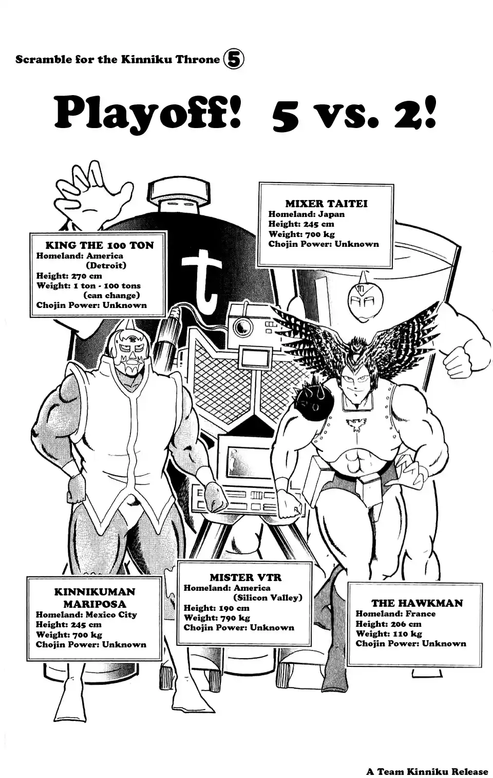 Kinnikuman Vol.24 Ch.278