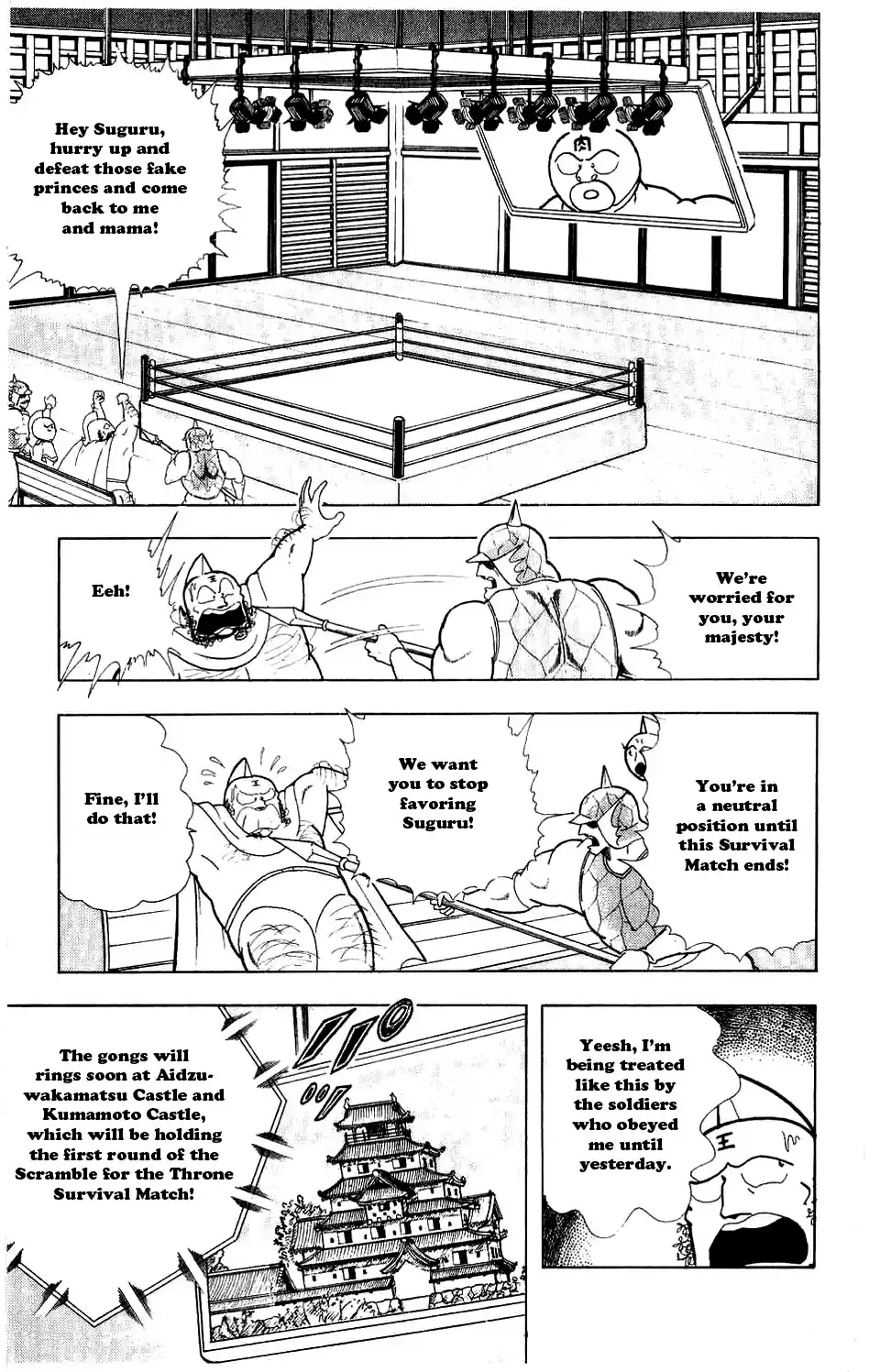 Kinnikuman Vol.24 Ch.278