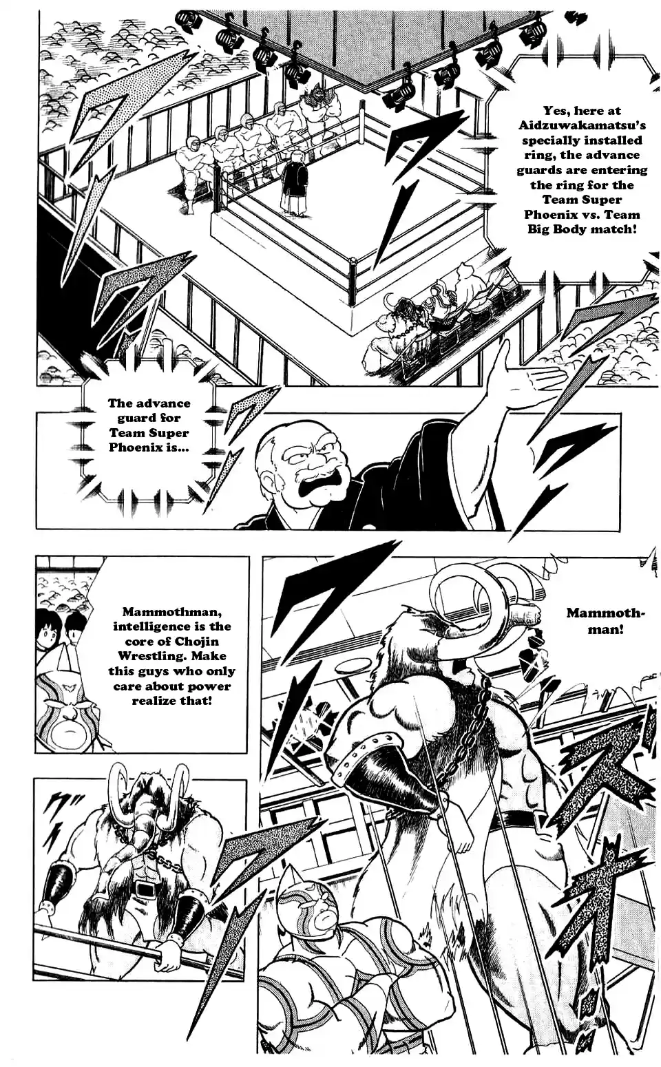 Kinnikuman Vol.24 Ch.278