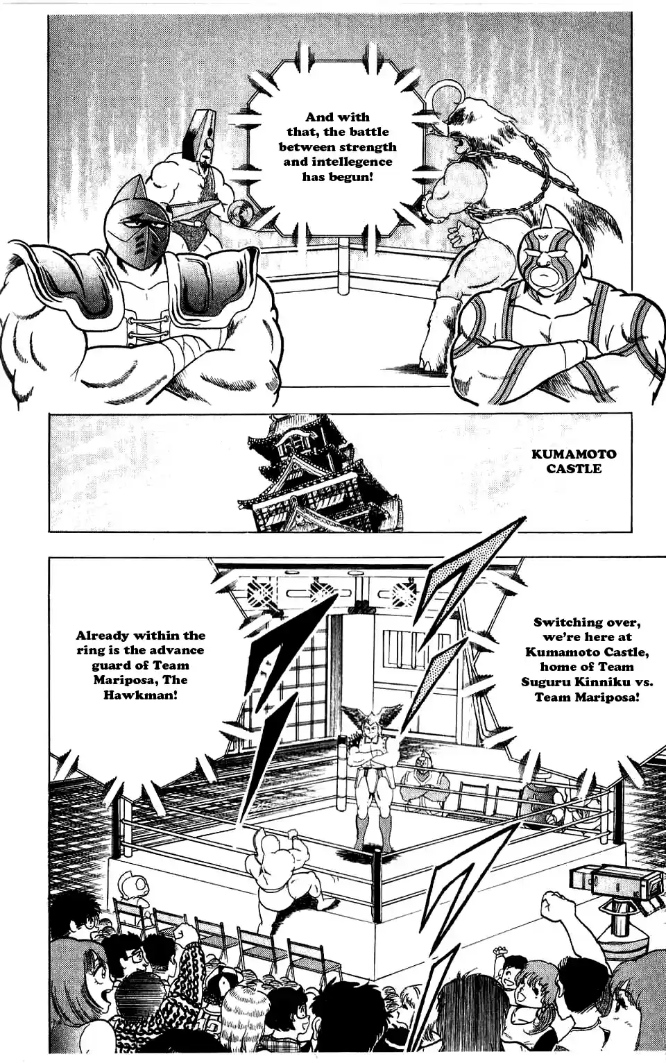 Kinnikuman Vol.24 Ch.278